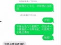 如何爆料给草根新闻,让真相发声