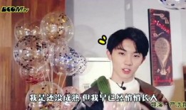 时代少年团爆料微博视频,微博视频曝光精彩瞬间