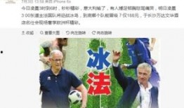 内蒙古男孩爆料新闻最新,揭秘草原深处惊人真相
