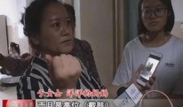 内蒙古男孩爆料新闻最新,揭秘草原深处惊人真相