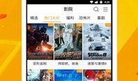 记录员视频爆料软件下载,下载体验与功能解析