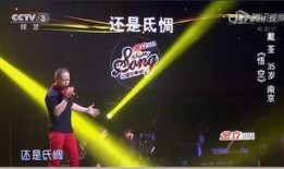 孙行者爆料视频完整版,完整版内容深度解析
