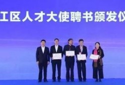 温江新闻爆料电话,聚焦民生热点