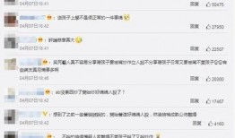 爆料港台娱乐直播在哪看,港台娱乐直播热门平台一览