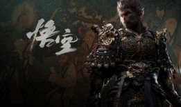 孙行者爆料视频完整版,完整版内容深度解析
