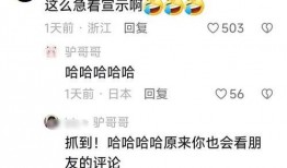 网红吃瓜照片全集视频在线观看,网红吃瓜照片全集视频，独家揭秘幕后真相