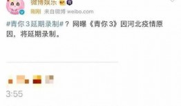 爆料港台娱乐直播在哪看,港台娱乐直播热门平台一览