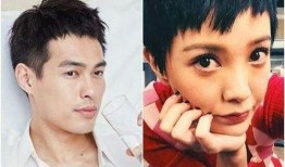 爆料郭采洁结婚视频播放,浪漫瞬间引网友热议