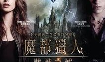 32电影在线观看,畅享海量影视盛宴