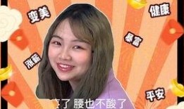 近期热门网红吃瓜视频,近期热门视频幕后真相曝光