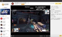 直播一哥爆料视频,揭秘幕后真相与精彩瞬间