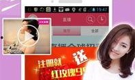 凯悦最新爆料新闻直播回放,直播回放揭示惊人内幕
