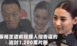 娱乐吃瓜168,揭秘娱乐圈幕后故事，带你领略明星真实生活