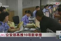 吴川一点通新闻爆料网红,吴川一点通新闻背后的故事
