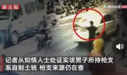 广州黑店爆料视频曝光,揭秘隐藏在繁华背后的消费陷阱