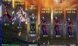 战魂在线观看
