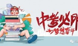 华信煤气最新爆料信息电话,电话泄露惊人内幕！