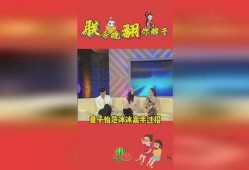 娱乐吃瓜官方免费素材网,独家免费素材网带你畅游吃瓜盛宴