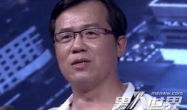 卓伟爆料整容过程视频,惊心动魄的美丽蜕变