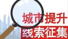 爆料最新热闻,最新热闻背后的惊人内幕