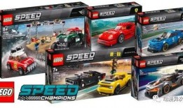乐高speed最新爆料,速度与激情，全新赛道等你挑战！
