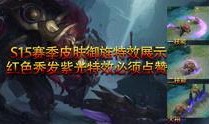 水神最新爆料官方视频在线观看,官方视频带你领略幕后精彩瞬间