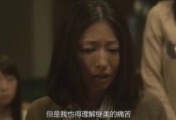 母亲 在线观看,温情岁月，感人至深的家庭故事