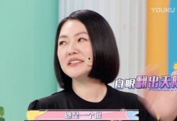舔翻你太太在线观看,一场惊心动魄的婚姻较量