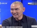 国外演员爆料视频大全最新,娱乐圈幕后真相大曝光