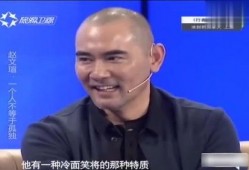 国外演员爆料视频大全最新,娱乐圈幕后真相大曝光