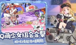 冒险小分队爆料视频大全,冒险小分队爆料视频大全精彩瞬间大盘点