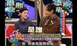 职业圈真实爆料视频,真实爆料视频深度解析