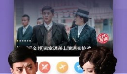 刘聪下首歌爆料视频播放,神秘元素曝光，引发粉丝热议