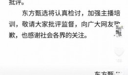 爆料最新热闻,最新热闻背后的惊人内幕