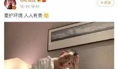 新闻网友爆料视频下载网站,网友爆料，下载利器还是侵权陷阱？