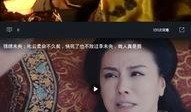 大漠瓜客免费吃瓜视频,揭秘沙漠中的甜蜜诱惑