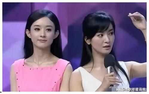 娱乐圈吃瓜爆料cp