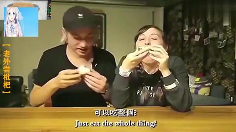 吃瓜群众百度百科视频,百度百科视频中的网络文化现象深度解析